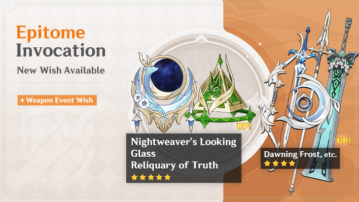 Genshin - 6.5 Phase 2 Weapon Epitome Invocation Banner