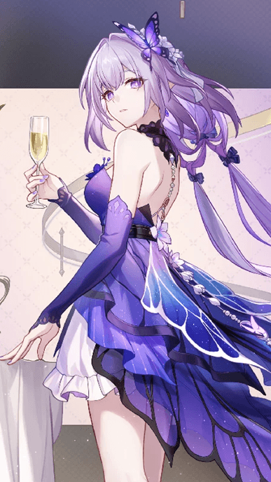 Star Rail - Castorice Outfit Preview