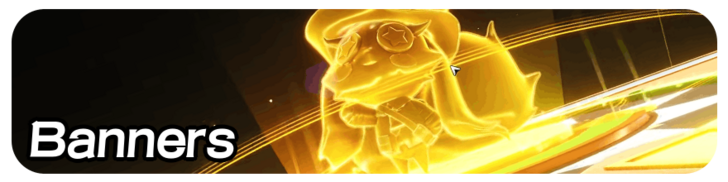 Banners