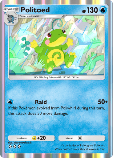 Pokemon TCG Pocket - B3 035 Politoed