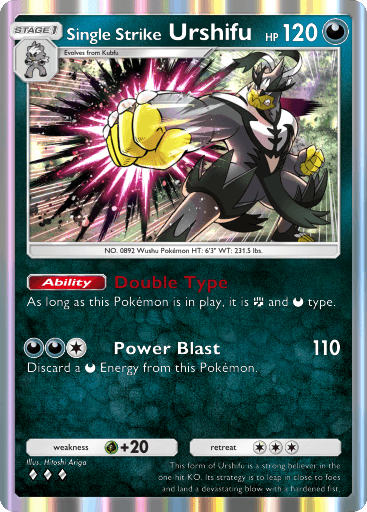 hitoshi ariga pokemon cards Pokemon Sun & Moon main image 0