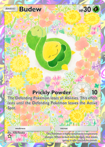 Pokemon TCG Pocket - B3 159 Budew