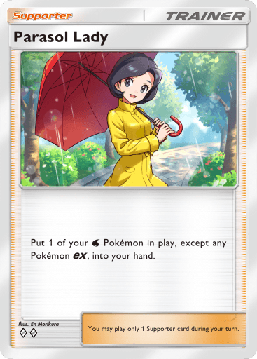 Pokemon TCG Pocket- B3 152 Card