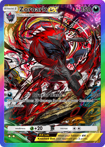 Zoroark ex CG Full Art Card - Pulsing Aura | Pokemon TCG Pocket