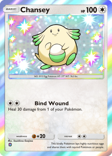 Pokemon TCG Pocket - B3 220 Chansey