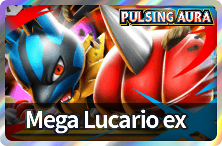 Pokemon TCG Pocket  Mega Lucario ex Image