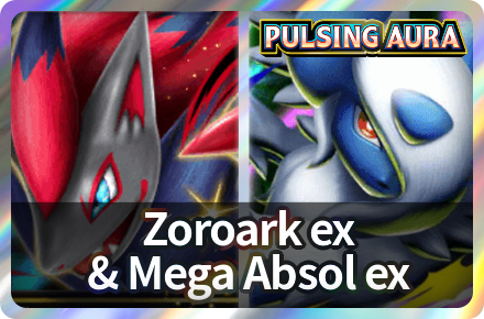 Zoroark ex and Mega Absol ex Deck Icon