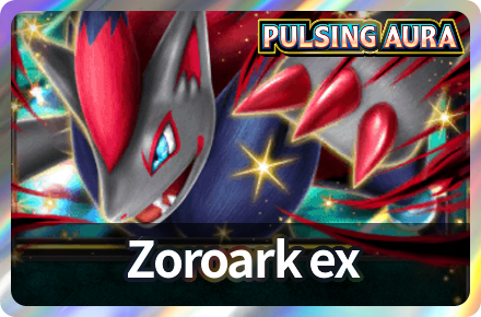 Pokemon TCG Pocket  Zoroark ex Image