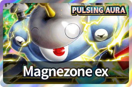 Pokemon TCG Pocket  Magnezone ex Image