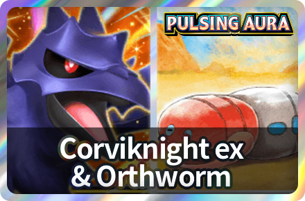 Corviknight ex and Orthworm Deck