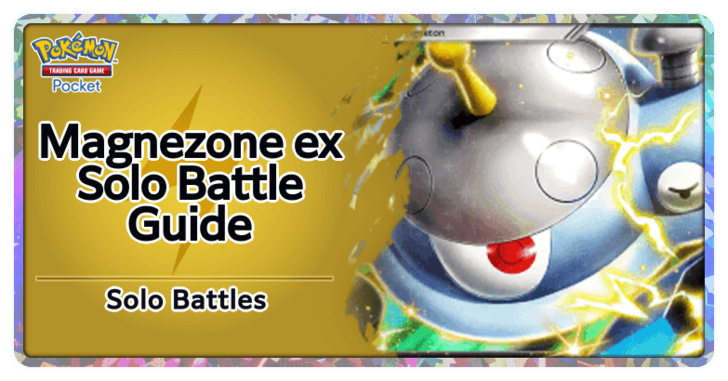 Pokemon TGC Pocket - Magnezone ex Deck (Pulsing Aura) Deck Build and How to Play