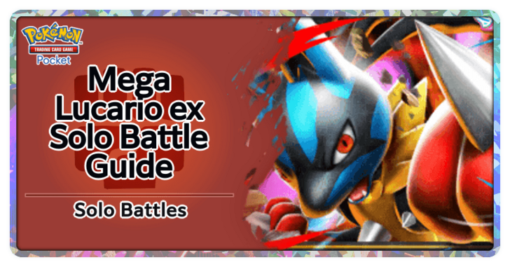 Pokemon TGC Pocket - Mega Lucario ex Deck (Pulsing Aura) Deck Build and How to Play