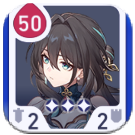 HSR Cosmicon Roll On Again - Ruan Mei