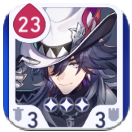 HSR Cosmicon Roll On Again - Ashveil