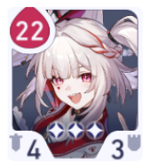 HSR Cosmicon Roll On - Sparxie Card