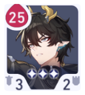 HSR Cosmicon Roll On - Permansor Terrae Card