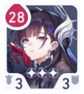 HSR Cosmicon Roll On - Hysilens Card