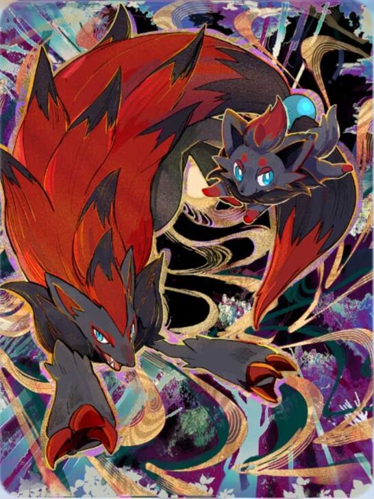 Zoroark & Zorua Cover Binder Cover