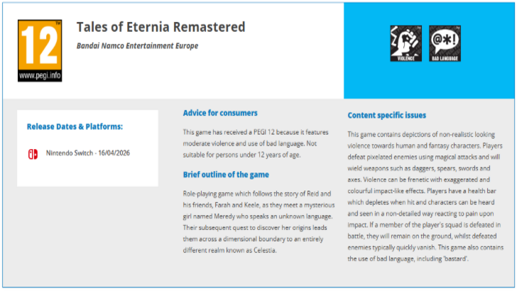 tales of eternia remastered PEGI listing