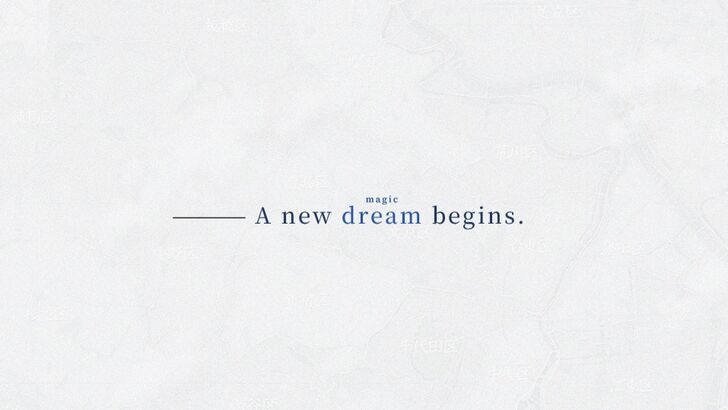 a new dream begins