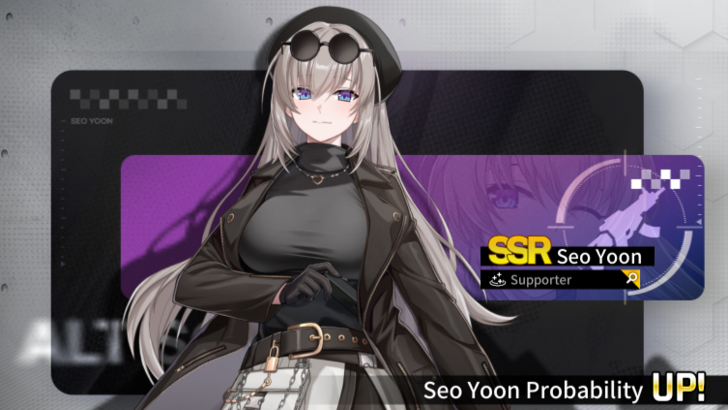 Seo Yoon Recruitment Rate Up Banner