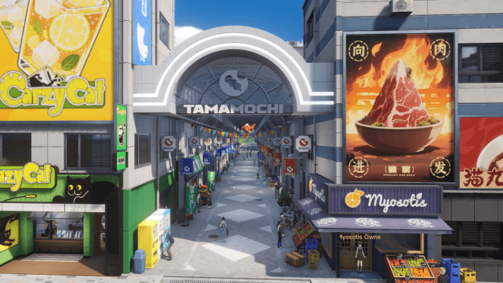 Tamako Market – Shopping District