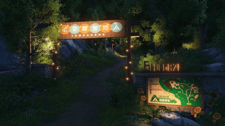 Yuru Camp – Azure Vista Campgrounds