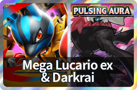Mega Lucario ex and Darkrai Deck Icon