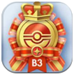 Pulsing Aura Emblem Event Gold Emblem Emblem