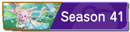 Pokemon UNITE - Battle Pass Season 41 Page