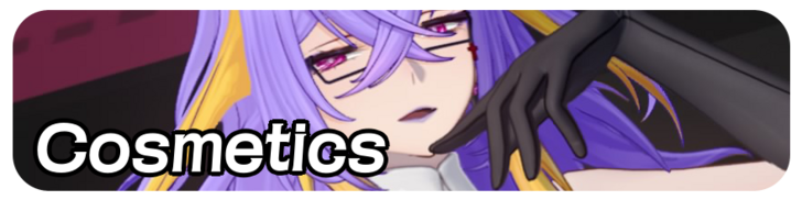 Cosmetics