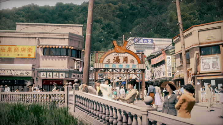 Stranger Than Heaven 1951 Atami