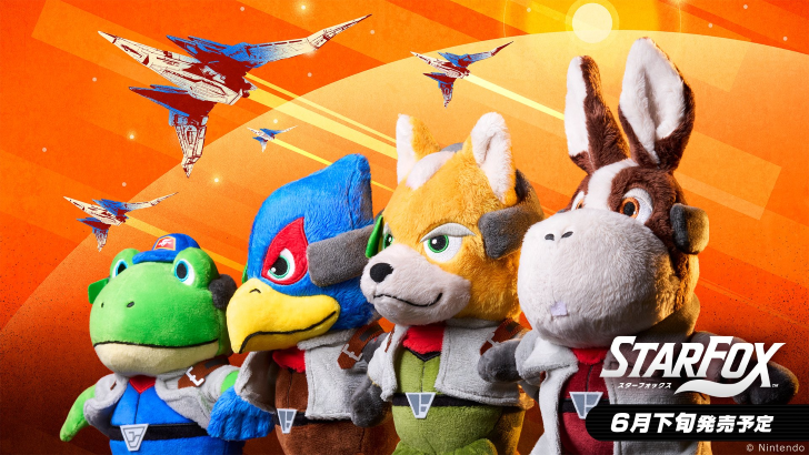 star fox plushies by sanei