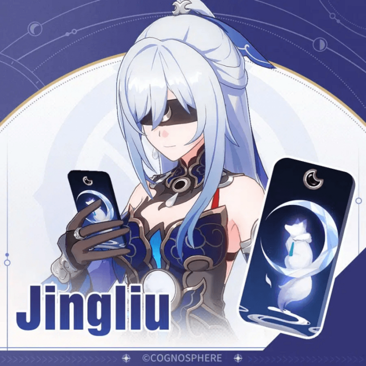 Jingliu Phone Case icon