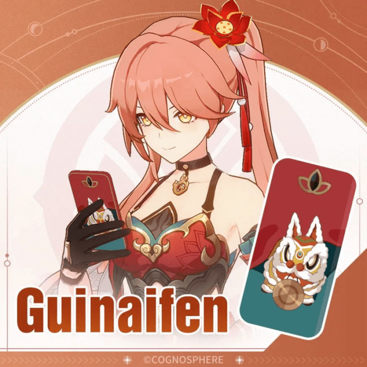 Guinaifen Phone Case icon