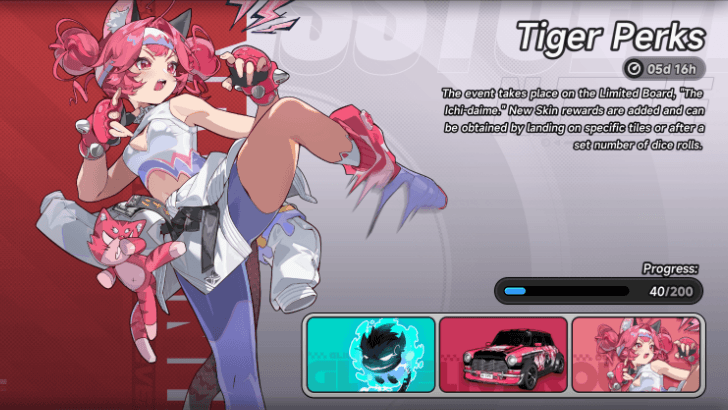 NTE - Tiger Perks