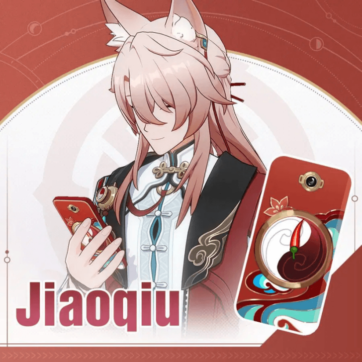 Jiaoqiu Phone Case icon
