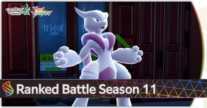 Pokemon Legends Z-A - Ranked Season 11 Image