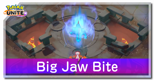 Pokemon UNITE - Big Jaw Bite (Feraligatr)