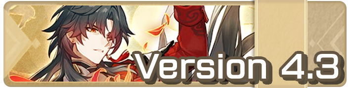 Honkai Star Rail - Version 4.3