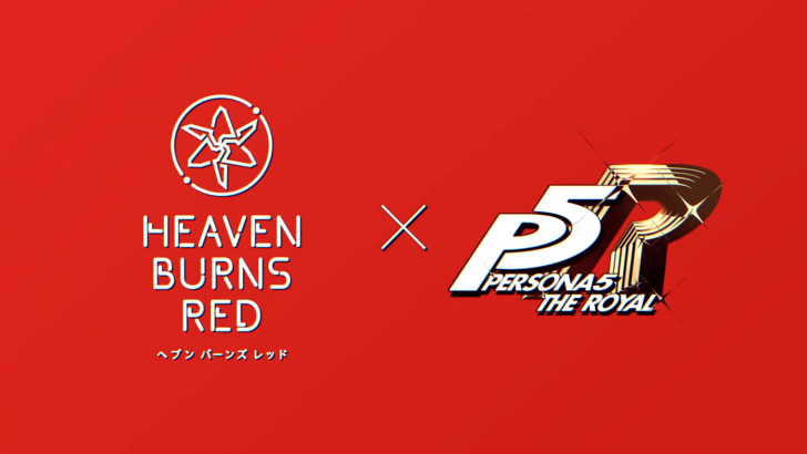 HBR x Persona 5 The Royal