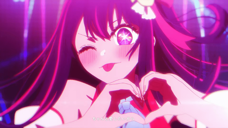 Oshi no Ko Ai heart pose in YOASOBI