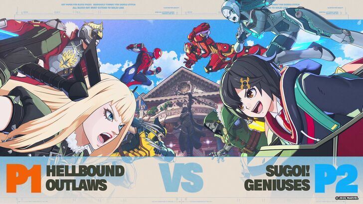 hellbound outlaws vs sugoi! geniuses