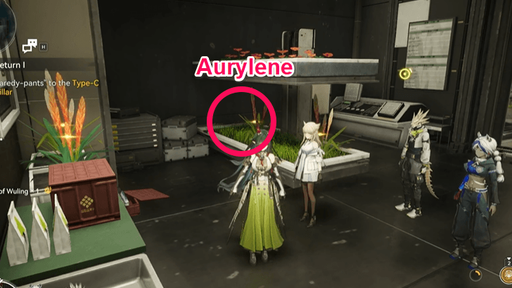 Aurylene