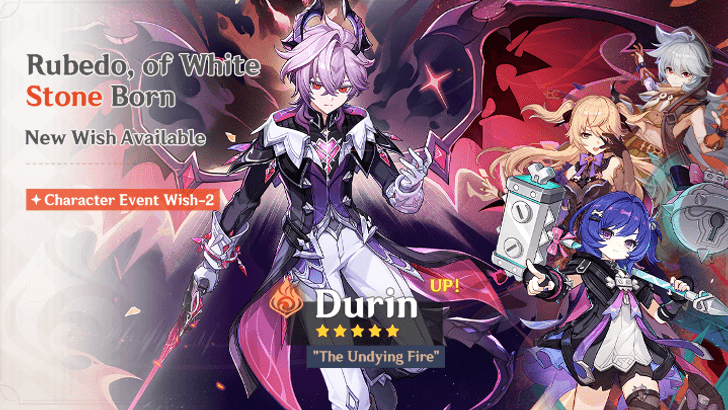 Genshin Impact - 6.6 Phase 1 - Durin Banner