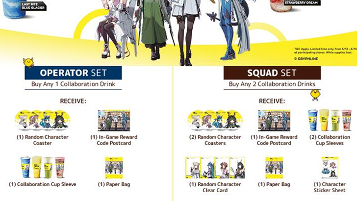 arknights endfield happy lemon collab operator set and combo set inclusions