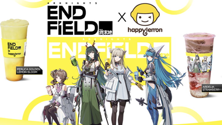 Arknights endfield happy lemon ad with four characters and two drinks