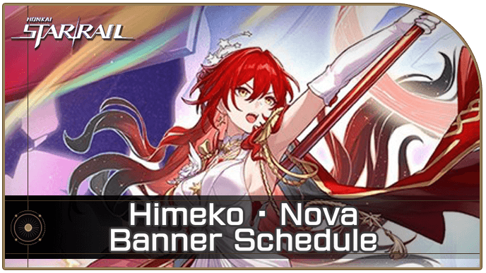 Honkai Star Rail - Ad Astra Nova