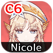 Genshin - Nicole C6