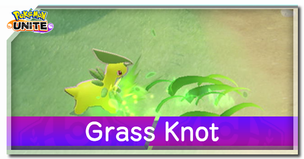 Pokemon UNITE - Grass Knot (Meganium)